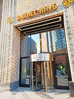 Фотография предприятия франшизы Gold's Gym