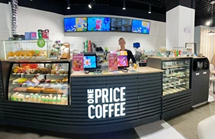 Фотография предприятия франшизы ONE PRICE COFFEE