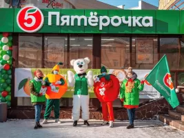 Фотография предприятия франшизы Пятёрочка