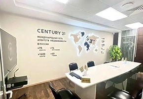 Фотография предприятия франшизы CENTURY 21