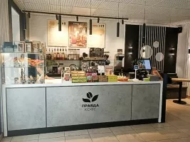 Фотография предприятия франшизы Правда кофе