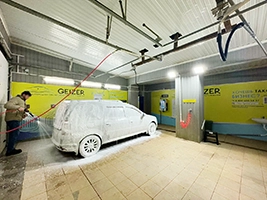 Фотография предприятия франшизы GEIZER