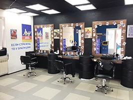 Фотография предприятия франшизы Братишка