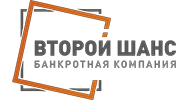Логотип франшизы Второй Шанс