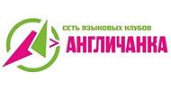 Логотип Англичанка