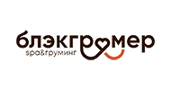Логотип франшизы Блэкгрумер