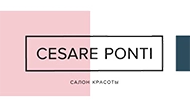 Логотип франшизы Cesare Ponti
