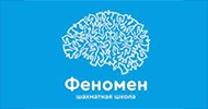 Логотип франшизы Феномен