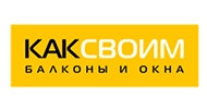Логотип франшизы КАКСВОИМ