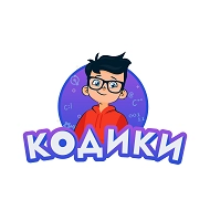 Логотип Кодики