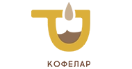 Логотип франшизы Кофелар