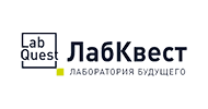 Логотип ЛабКвест