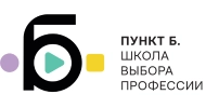 Логотип Пункт Б