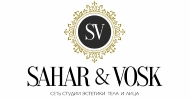 Логотип SAHAR&VOSK