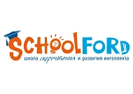 Логотип Schoolford