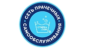 Логотип франшизы Стирка.com