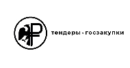 Логотип франшизы Тендеры и госзакупки