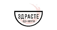 Логотип франшизы Здрасте Кофейня