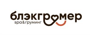 Товарный знак франшизы Блэкгрумер № 1019503
