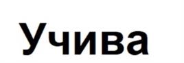 Товарный знак № 1024922