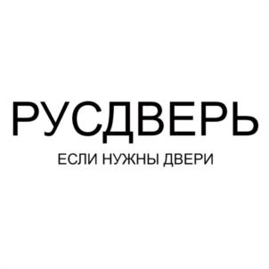 Товарный знак франшизы РусДверь № 1045203