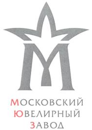 Товарный знак № 281295