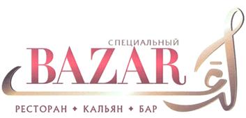 Товарный знак № 297463