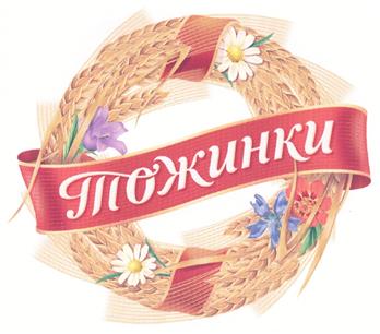 Товарный знак № 324016