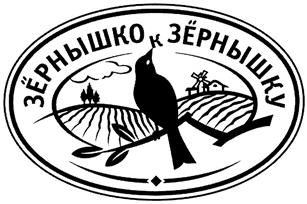 Товарный знак № 372119