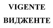 Товарный знак № 378688