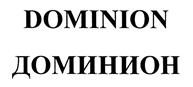 Товарный знак № 404664