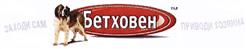Товарный знак франшизы Бетховен № 441108
