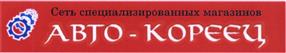 Товарный знак франшизы АвтоМое № 450278