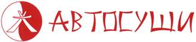 Товарный знак франшизы Автосуши Автопицца № 451427