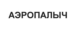 Товарный знак № 506245
