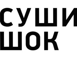 Товарный знак № 513592