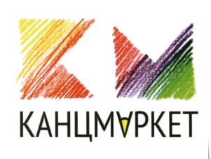 Товарный знак № 517767
