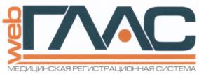 Товарный знак № 546380