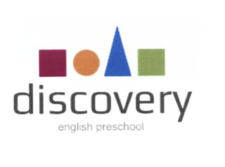 Товарный знак франшизы Discovery English Preschool № 551578