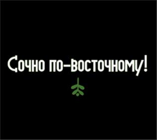 Товарный знак № 559068
