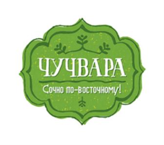 Товарный знак № 565369
