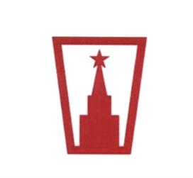 Товарный знак № 571514