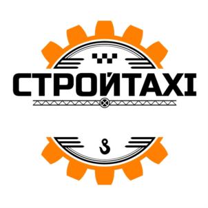Товарный знак франшизы СтройТакси № 576588