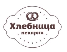 Товарный знак № 597007