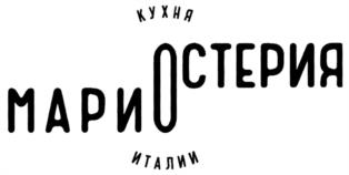 Товарный знак № 605484