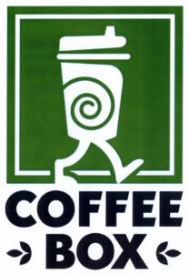 Товарный знак франшизы Coffeebox № 616197