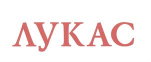 Товарный знак № 619605