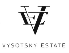 Товарный знак франшизы Vysotsky Estate № 629425