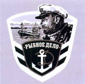 Товарный знак № 629852