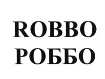 Товарный знак № 646216